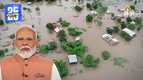 natural disaster early warning system India