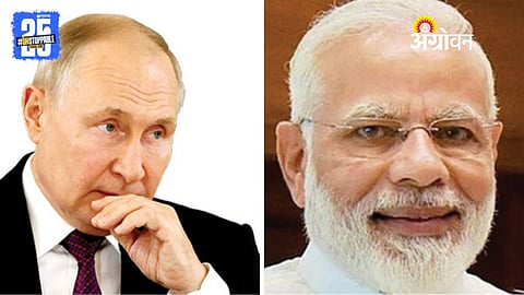 India Russia Relations