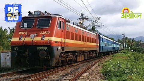 Surat Chennai Highway: सोलापूर जिल्ह्यातील ५६० हेक्टरचे संपादन पूर्ण