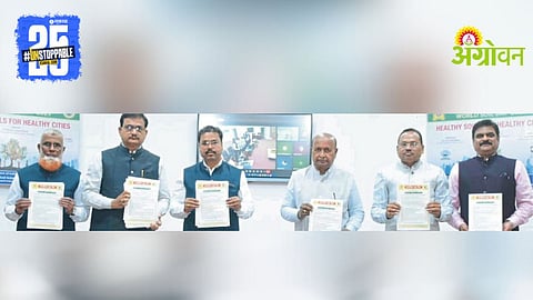 Agriculture Research