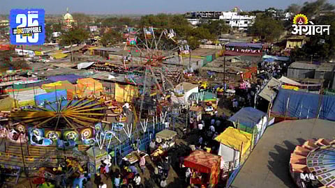 Malegaon Yatra
