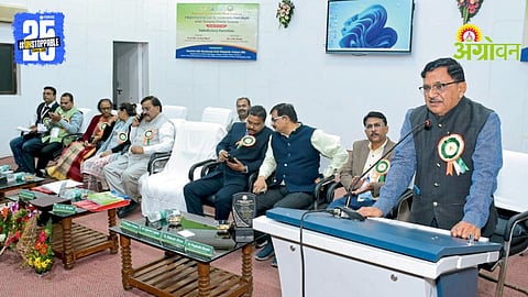 Agricultural Research