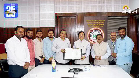 Memorandum of Understanding (MoU) between Mahatma Phule Agricultural University and Cardian Correct International