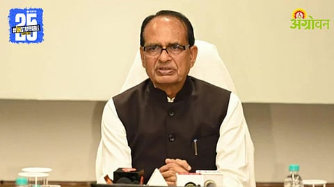 Agriculture Minister Shivrajsingh Chauhan