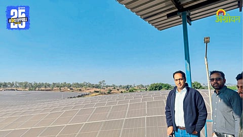 Agricultural Solar Scheme