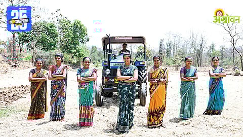 Women in Agriculture
