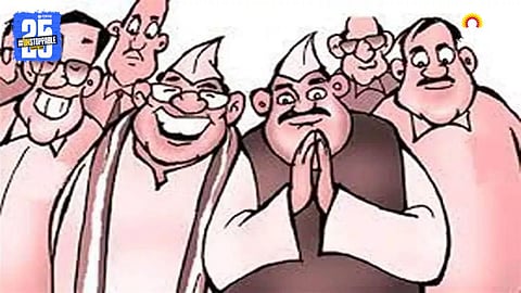 Maharashtra Politics