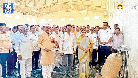 Maize procurement center