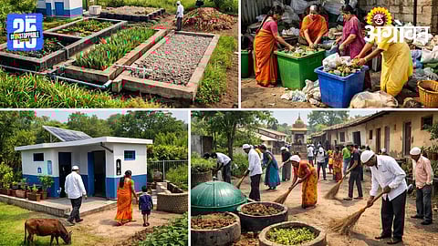 Swachh Bharat Mission