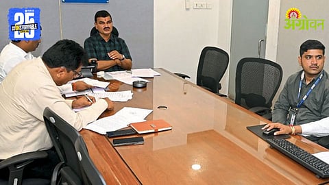 Development Planning