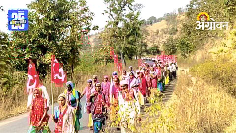 Kisan Sabha protest