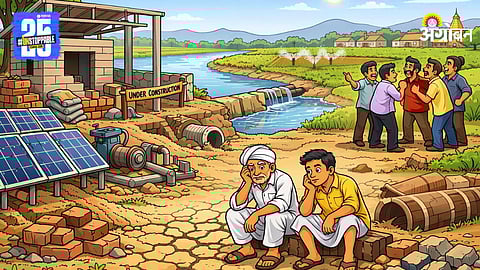 Solar Energy Irrigation Scheme