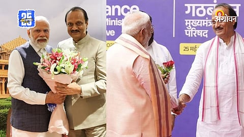 DCM AJit Pawar With PM