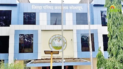 Employee Certificate Verification