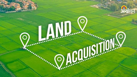 Land Acquisition