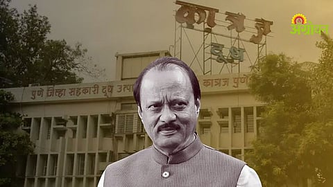 Ajit Pawar Cooperative Sector