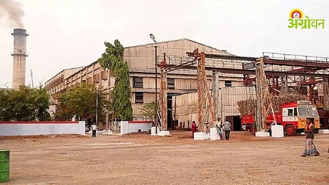 Sugarcane FRP Pending