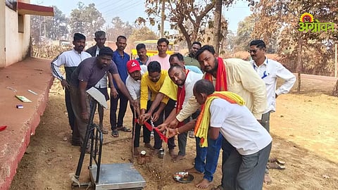 Paddy Procurement Centre