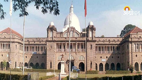 Staff shortage in Maharashtra agricultural universities