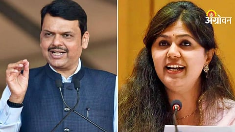 CM Fadnavis and Pankaja Munde