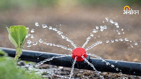 Farmers complaint about scheme charges