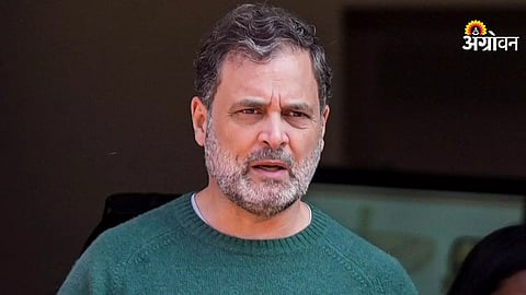 Rahul Gandhi defamation case hearing