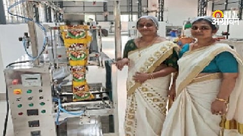 Thrissur KVK women entrepreneurship program