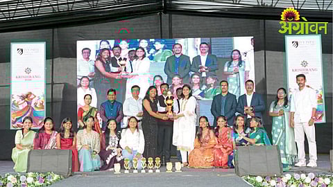 Krushirang 2026 Event