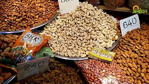 Dry fruit prices increase in Nagpur markets