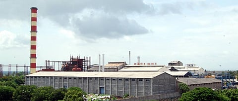 Malegaon factory
