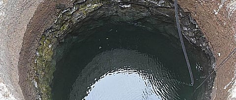 संग्रहित छायाचित्र