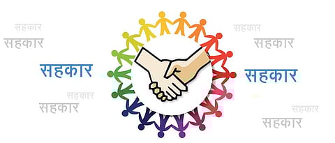 Co-operative society