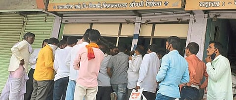 Urea shortage