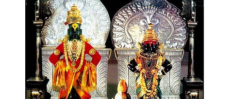 Kartiki Vari
