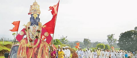 Palkhi Prasthan