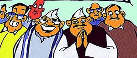 Grampanchyat Election