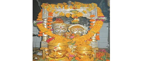 Malegaon Yatra