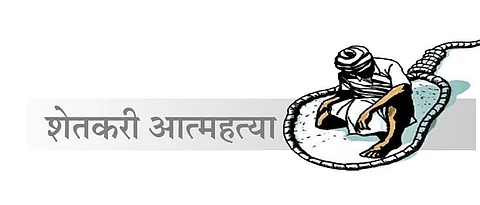 Even after government measures Farmer suicides increased