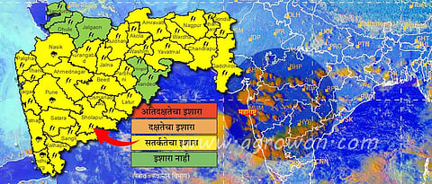 राज्यात मेघगर्जना, विजांसह पावसाचा इशारा