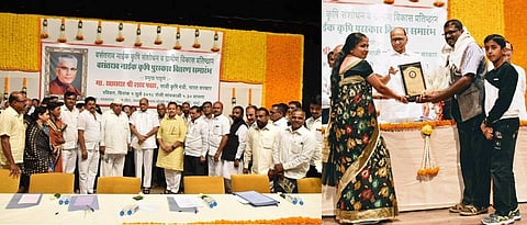 मुंबई : किसन वीर साखर कारखान्याचा वसंतराव नाईक सामाईक पुरस्काराने खासदार शरद पवार यांच्या हस्ते गौरव करण्यात आला.