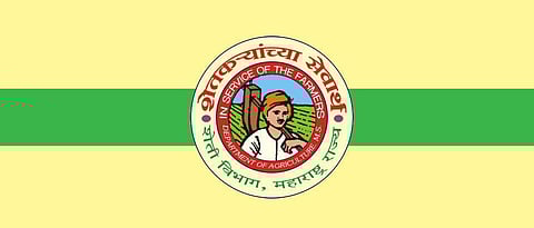 Agriculture Department