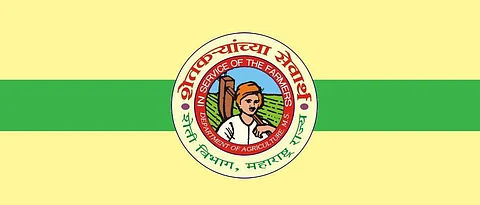 Agri Assistant Recruitment