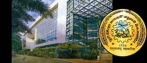 PDCC Bank
