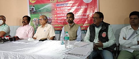 अखिल भारतीय किसान सभेचा चलो दिल्लीचा नारा Let's go to Delhi's slogan of Akhil Bharatiya Kisan Sabha