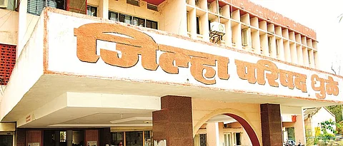 संग्रहित छायाचित्र