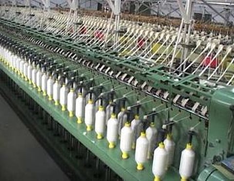 yarn mill