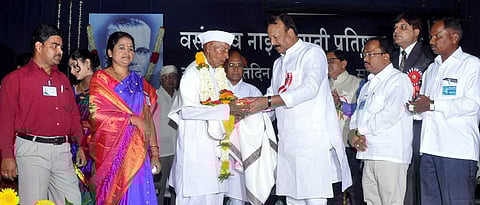 वसंतराव नाईक कृषी पुरस्कार वितरण