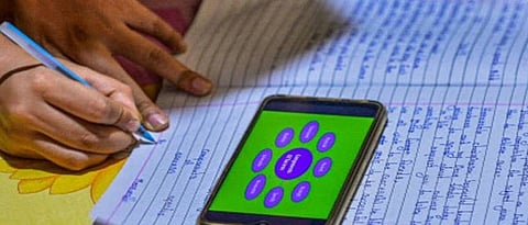 online education