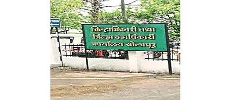 Complete the process of land acquisition of Palkhi Marg through coordination: Shambharkar