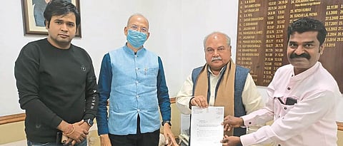 Union Agriculture Minister to send team for pomegranate inspection